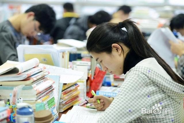 怎么选择考研院校