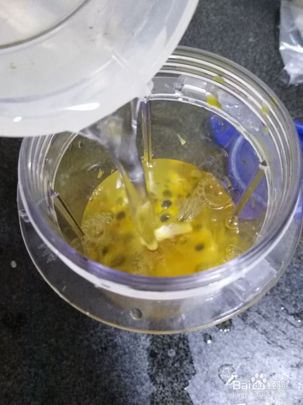百香果橙汁怎么榨好喝