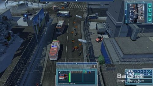 急难先锋2013攻略