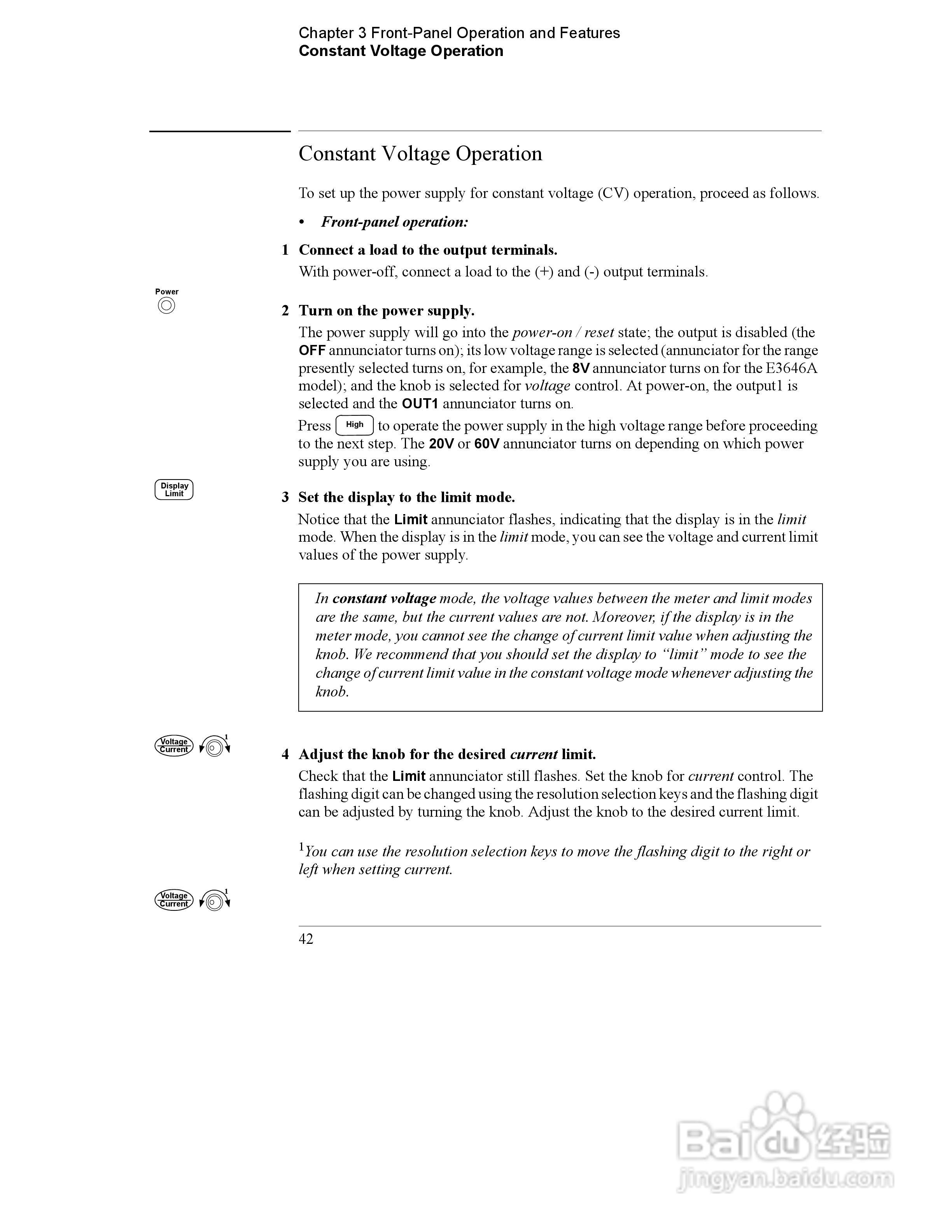 E3646A型双输出电源供应器操作手册:[5]