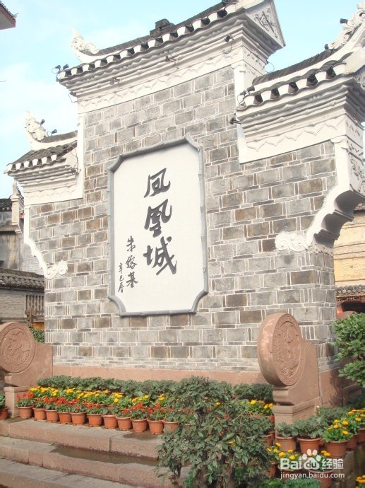 中山到张家界旅游攻略