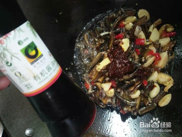 蟮鱼烧大蒜的做法