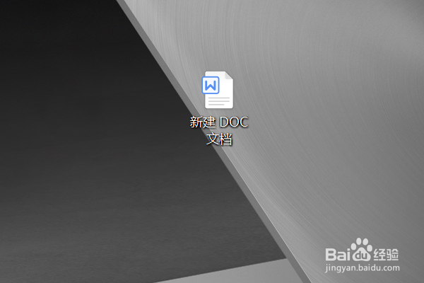 用Word绘制表格的时候多了条线如何清除