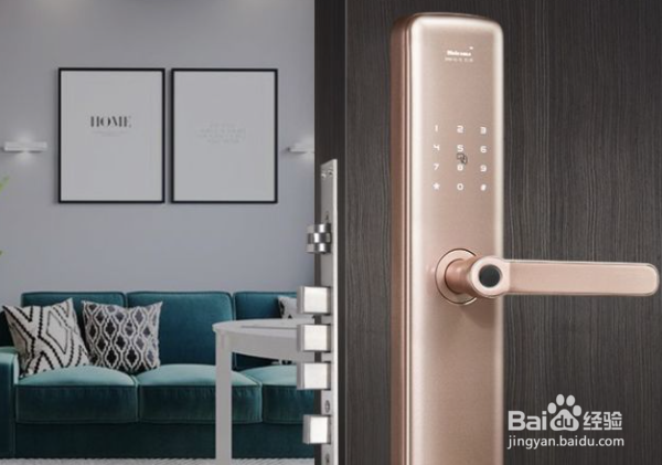 密码锁安全还是钥匙安全