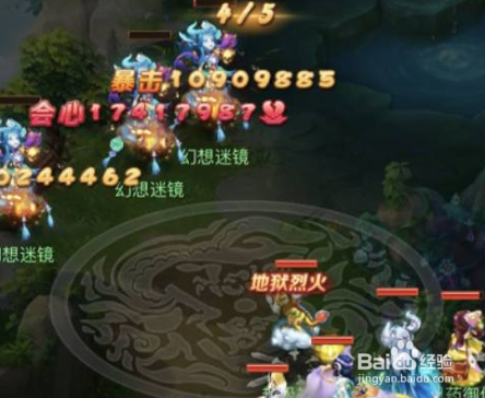 梦幻西游网页版葫芦往事平民攻略