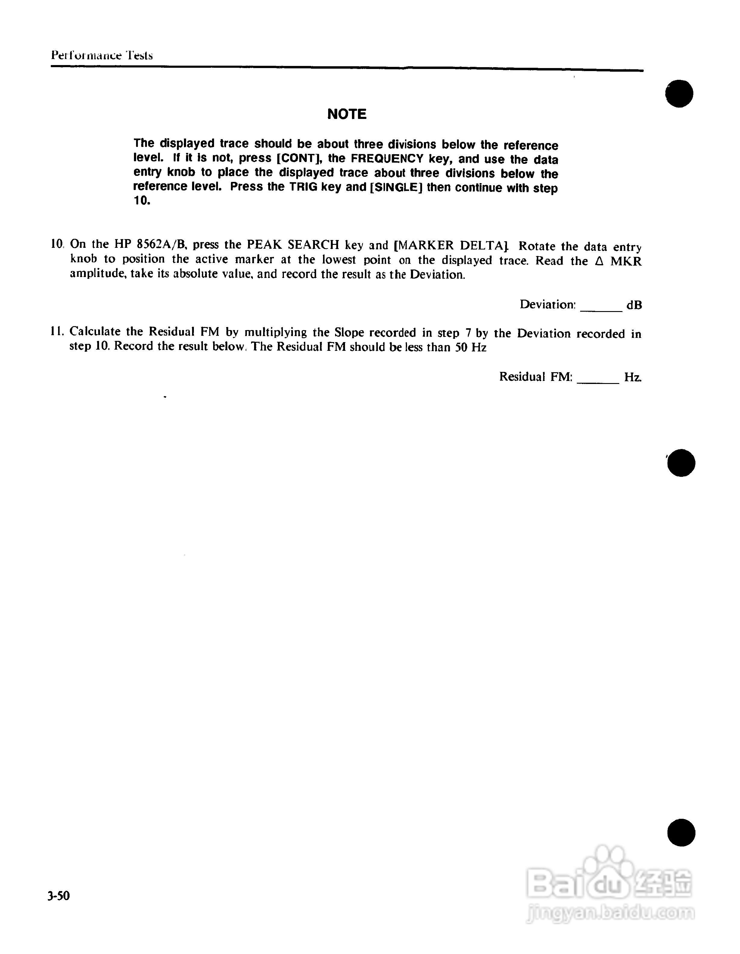 HP8562A/B分析仪使用说明书:[8]