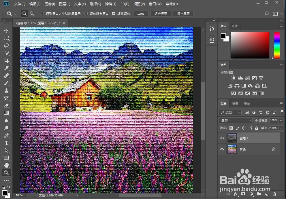 给图片添加砖形纹理化和查找边缘效果
