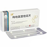 激素依赖性皮炎怎么治十大激素依赖性皮炎用药