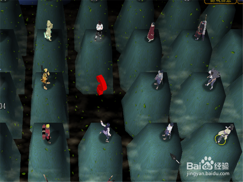 火影忍者九尾忍风传正式版攻略,前期开局怎么玩