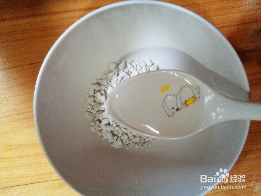 水煮活鱼——让人看了垂涎欲滴吃了赞不绝口