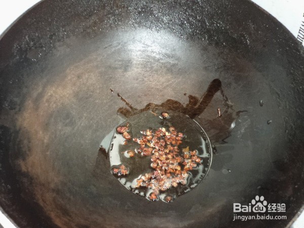 椒油鸡翅根的做法