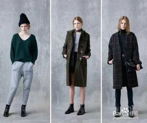 如何选对适合自己的服装风格