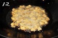 做好了就吃光了的，菠萝咕噜肉，