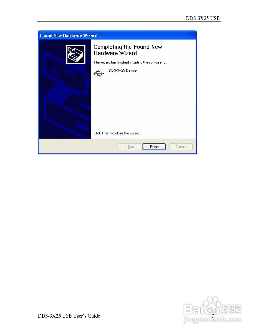 USB 函数/任意波形信号发生器 DDS-3X25说明书:[1]