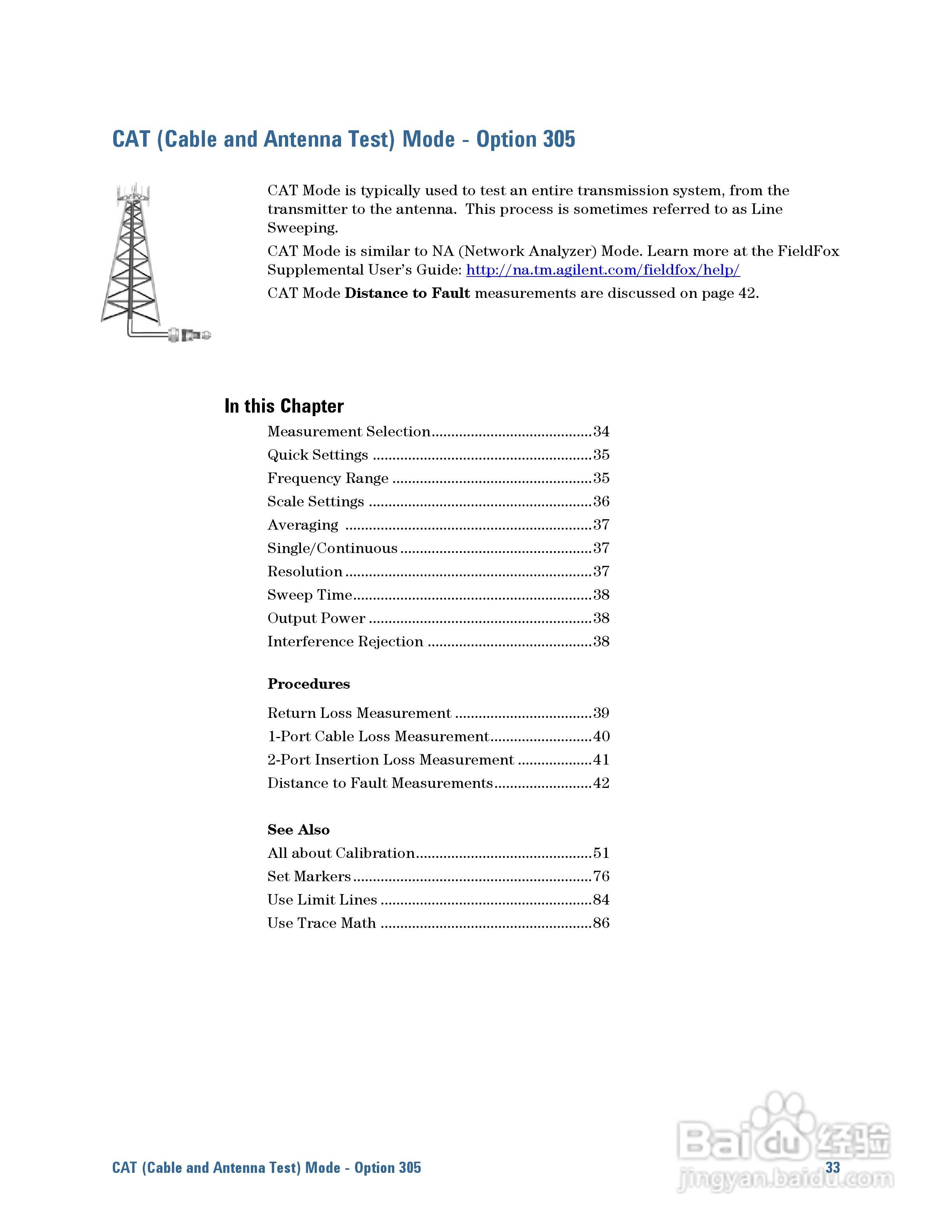 N9923A型Fieldfox手持式RF向量网路分析仪操作手册:[4]