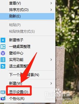 怎么设置当安全和维护通知到达时播放声音