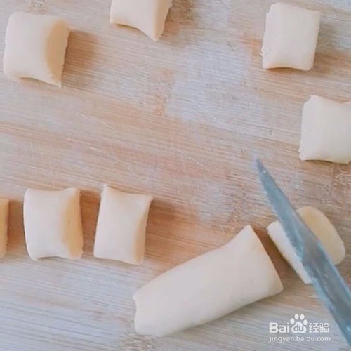 地瓜小甜品的做法