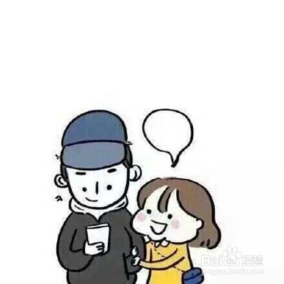 12年婚姻教我的12件事，