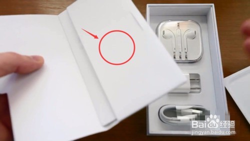 苹果iPhone7 Plus怎么插sim卡？