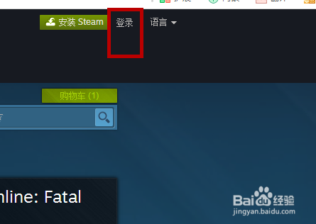 Steam绝地求生大逃杀如何下载