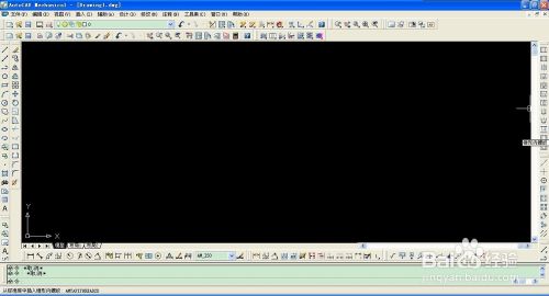 AutoCAD快捷键设置,一键搞定,全左手操作