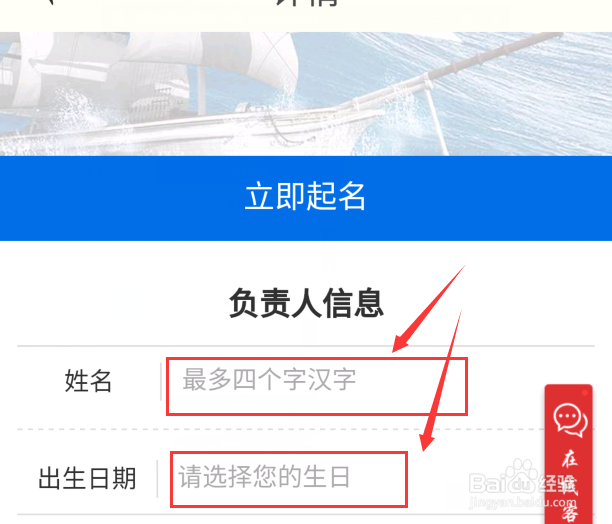 狗年的创业公司起名要注意什么?