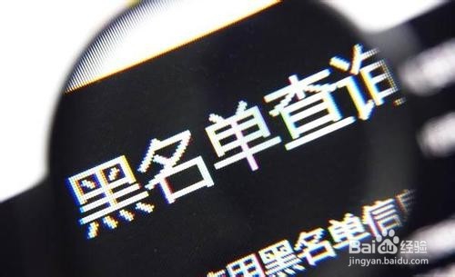 如何才能成功申请信用卡