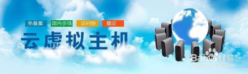 苹果CMS10安装电影网站教程