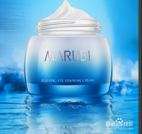 如何使用PS制作波纹效果？