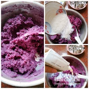 怎么做美味的紫薯芝士饼