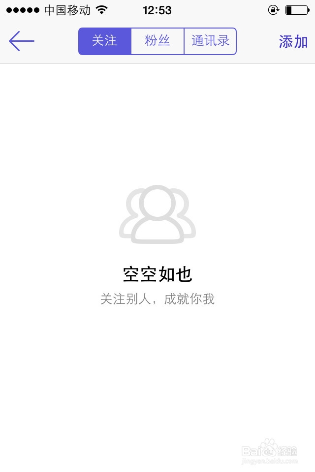 【塑球通是什么？】塑球通怎么用