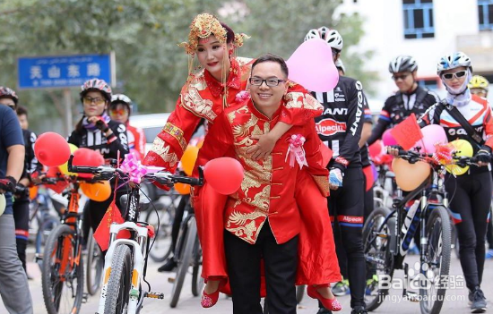 结婚如何风光出嫁