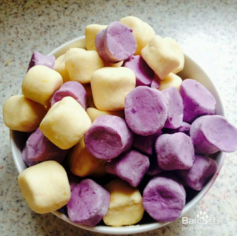 鲜奶芋圆怎么做？