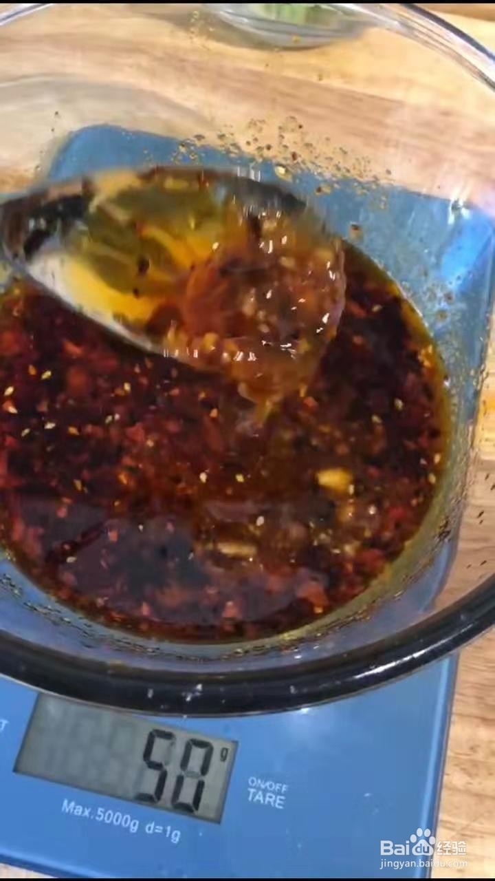 蒜泥白肉怎么做