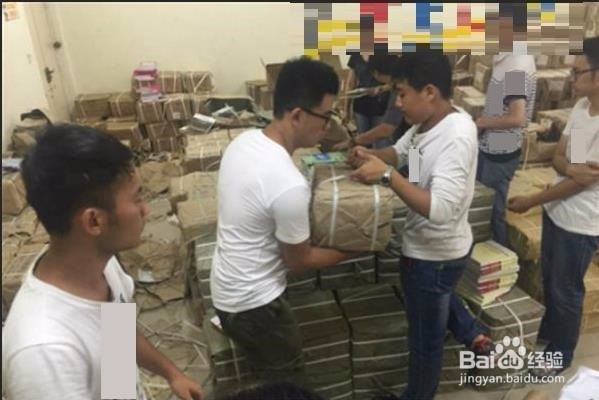 【校园指南】仲恺农业工程学院新生领书篇