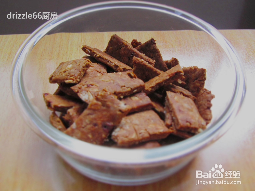 燕麦红糖脆饼干——长假小零食