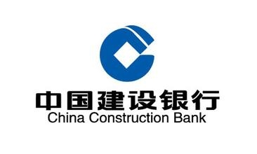 <b>中国建设银行网上银行充值支付宝【图文教程】</b>