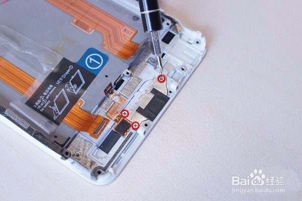 vivo X7 Plus手机图文拆解攻略