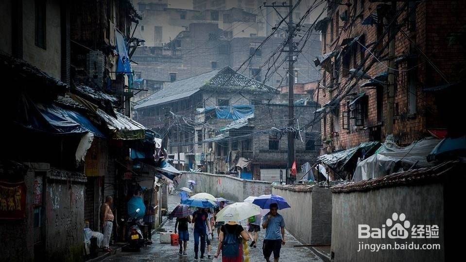 到重庆旅游下雨怎么办