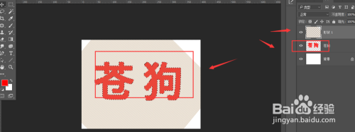 777f3fc2bbd6e1d0d411b4d20d254193cfe8af4c.jpg?x-bce-process=image%2Fresize%2Cm_lfit%2Cw_500%2Climit_1%2Fformat%2Cf_auto%2Fquality%2Cq_80