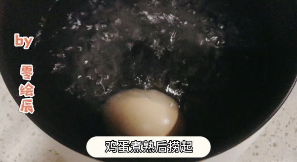 鸡蛋沙拉培根卷