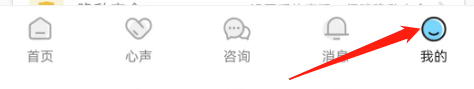 壹点灵怎么开启指纹解锁