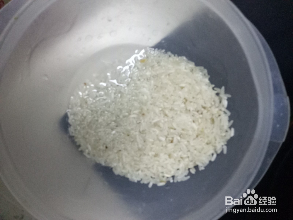 砂锅南瓜绿豆粥