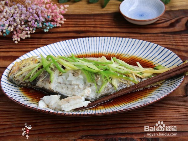 教你做清蒸大黄鱼