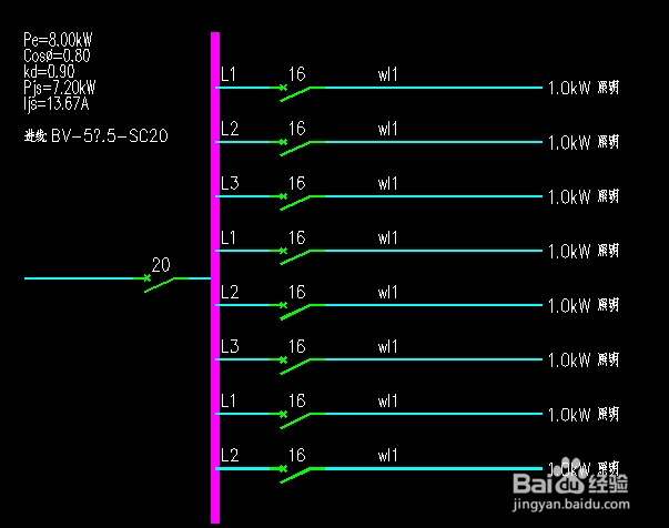 天正电气CAD使用技巧：[9]递增文字标注