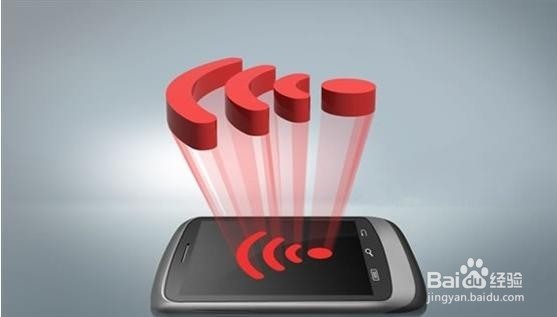 手机WIFI故障大全