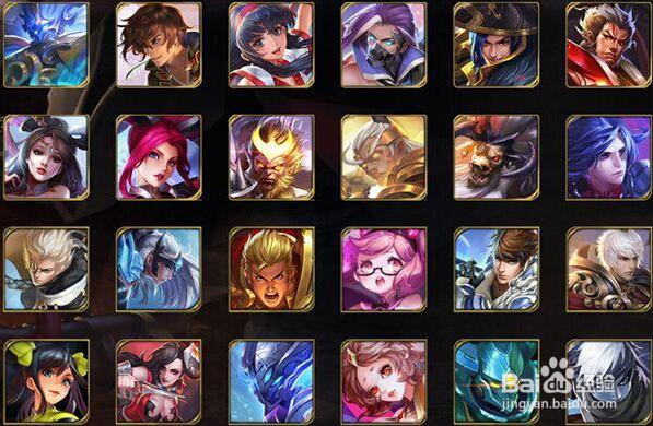 王者荣耀攻略大全