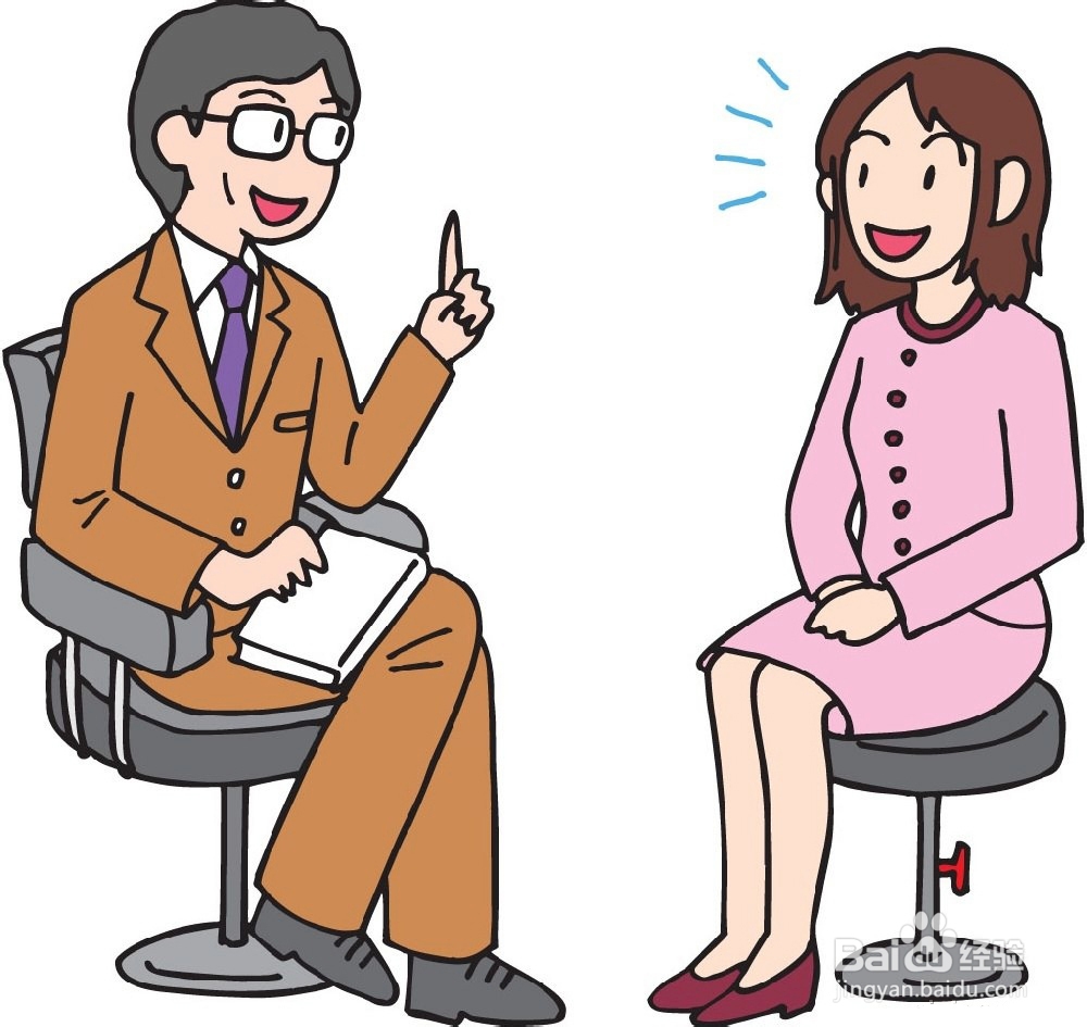 一份深入解读