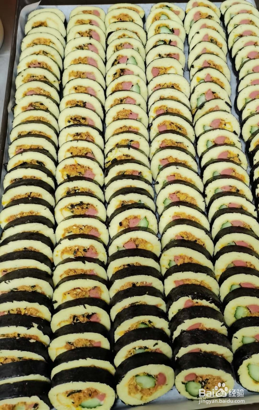<b>海苔寿司卷的做法</b>