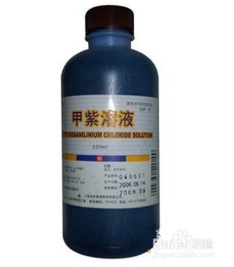 伤口消毒用什么好